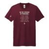 Court Warrior tee, On the 12th Day of Pickleball design, Maroon / Bone + Mint